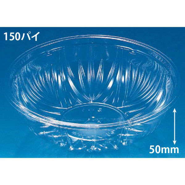 リスパック 冷麺容器 バイオ M 中 本体 PABS427 1ケース(900個(50個×18))（直送品）