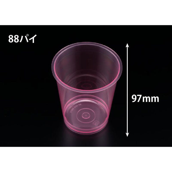 リスパック デザートカップ RD88-300 クリアー レッド H05T056 1ケース(500個(25個×20))（直送品）