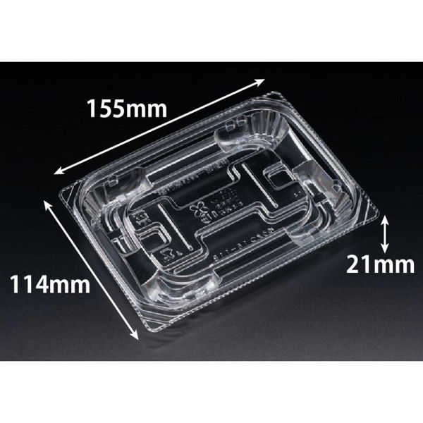 リスパック 惣菜容器 バイオ 優越 16-11B PBDR290 1ケース(1200個(50個×24))（直送品）