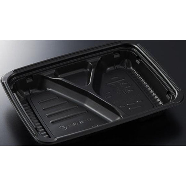 中央化学 弁当容器 BCTはるか22-17L BK 身 00698243 1袋(50個)（直送品）