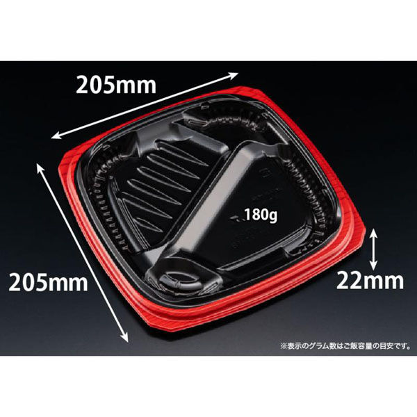 リスパック 弁当容器 バイオ マウント 21-21-1B セン赤 RHHS603 1袋(50個)（直送品）