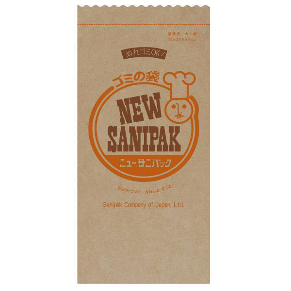 日本サニパック エコ材質ゴミ袋 ニューサニパック紙ゴミ袋大1重100枚 A-31 1袋(1個)（直送品）