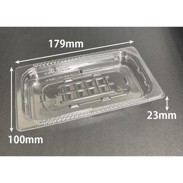 リスパック 惣菜容器 バイオ 彩菜18-10B PBDE420 1袋(50個)（直送品）