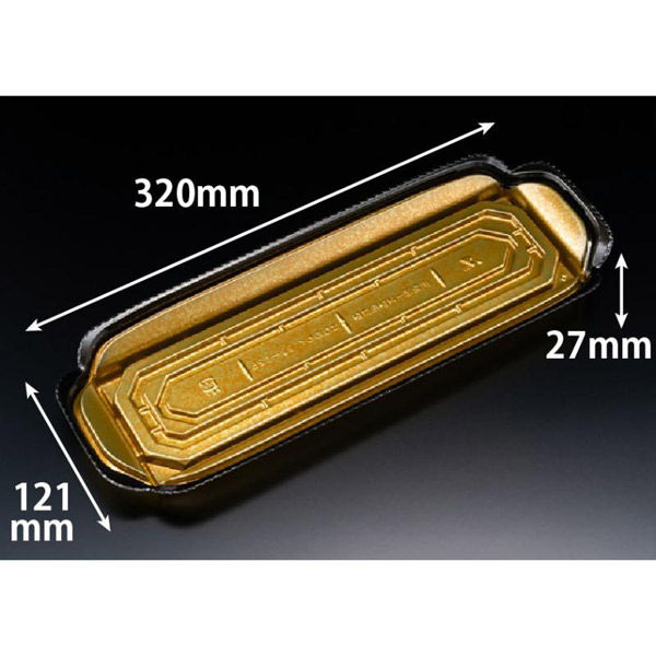 リスパック 刺身容器 バイオ 華ノ枠 32-12B 真打金 FHNW705 1袋(50個)（直送品）