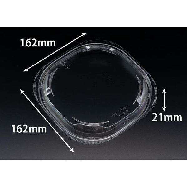 リスパック バイオ リーフボウル 16-16-OC PBPX210 1ケース(900個(50個×18))（直送品）