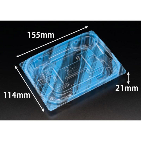 リスパック 惣菜容器 バイオ 優越 16-11B りょうみ青 PBDR299 1ケース(1200個(50個×24))（直送品）