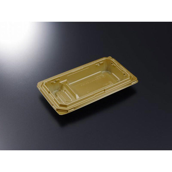 中央化学 弁当容器 CT宝台膳 23-13S 金 身 00787284 1袋(50個)（直送品）