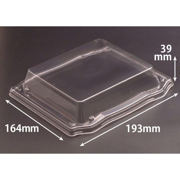 リスパック バイオPET うつくし盛 20 OCZ RRB5196 1袋(50個)（直送品）