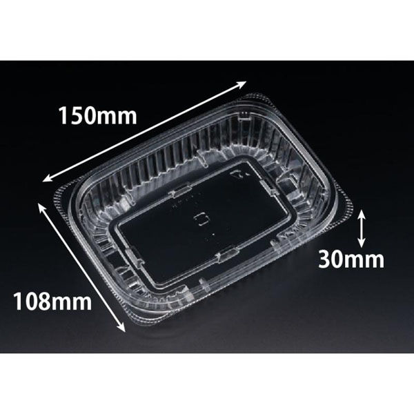 リスパック 惣菜容器 バイオ よろず箱 260B(30) FCON150 1ケース(1600個(50個×32))（直送品）