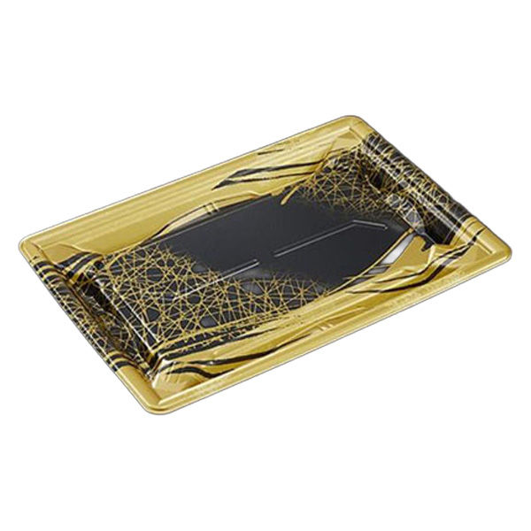 中央化学 寿司容器 鮮鋭 8-2 ことほぎBK 身 00764609 1袋(50個)（直送品）