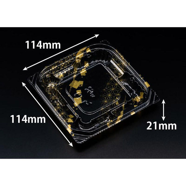 リスパック 惣菜容器 バイオ 優越 11-11B はくが金 PBDR017 1ケース(1600個(50個×32))（直送品）