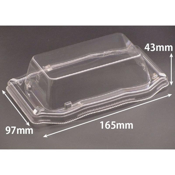 リスパック バイオPET うつくし盛 1-3 OC RRB4047 1ケース(1200個(50個×24))（直送品）