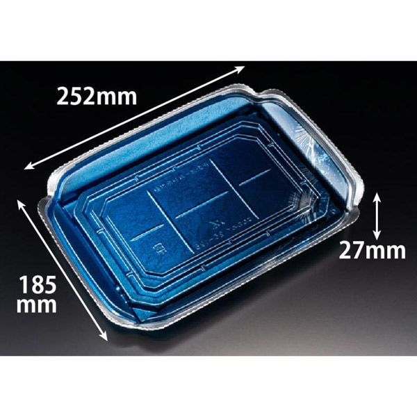 リスパック 刺身容器 バイオ 華ノ枠 25-19B ゆう箔銀 FHNW606 1ケース(400個(50個×8))（直送品）