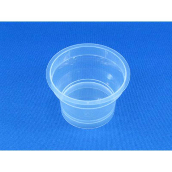 リスパック デザートカップ バイオ RP71-90 ナチュラル H11T109 1袋(25個)（直送品）