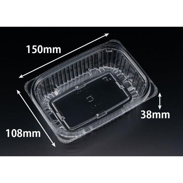 リスパック 惣菜容器 バイオ よろず箱 260B(38) FCON160 1ケース(1600個(50個×32))（直送品）