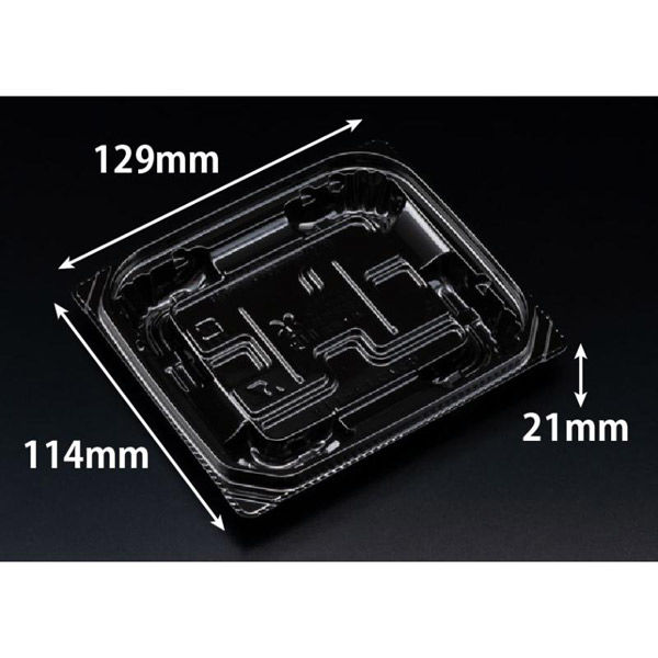 リスパック 惣菜容器 バイオ 優越 13-11B 黒 PBDR091 1袋(50個)（直送品）