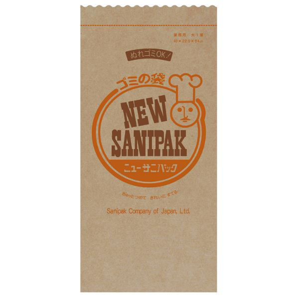 日本サニパック エコ材質ゴミ袋 ニューサニパック紙ゴミ袋大2重100枚 A-32 1袋(1個)（直送品）