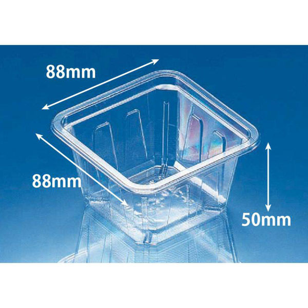 リスパック 透明カップ バイオ 88角 200 BS PABJ025 1袋(100個)（直送品）