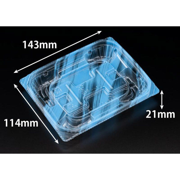 リスパック 惣菜容器 バイオ 優越 15-11B りょうみ青 PBDR219 1ケース(1500個(50個×30))（直送品）