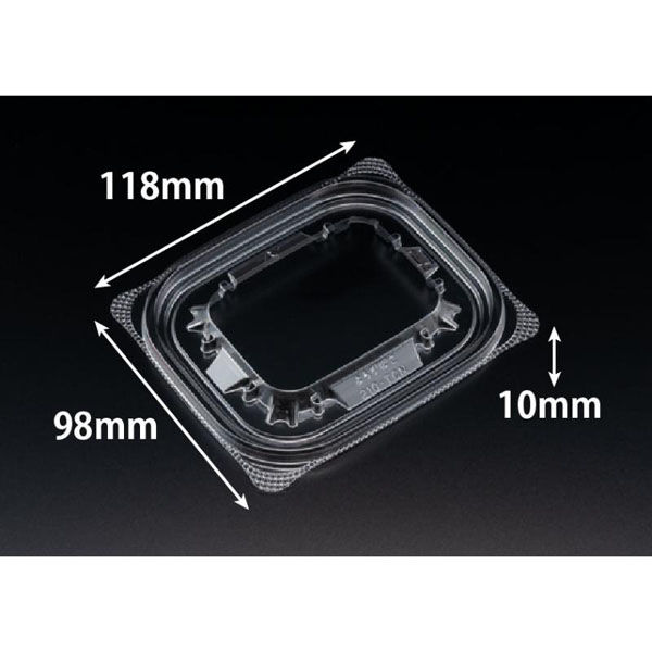 リスパック バイオ よろず箱 210-TCN FCON071 1袋(50個)（直送品）