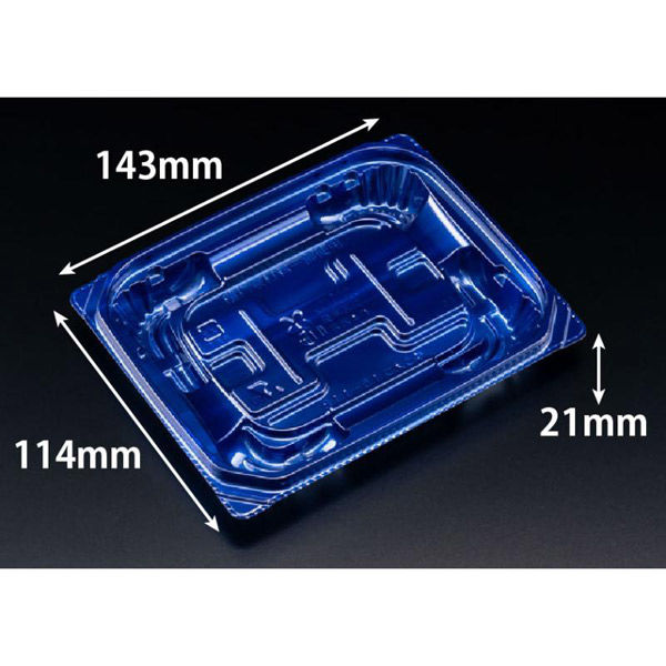 リスパック 惣菜容器 バイオ 優越 15-11B ベロアブルー PBDR216 1袋(50個)（直送品）