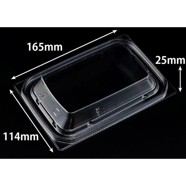 リスパック バイオ 優越 17-11-OC PBDR368 1袋(50個)（直送品）