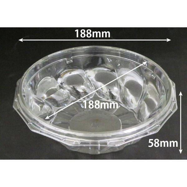 リスパック 冷麺容器 バイオ M 大 12K 深 本体 PABS630 1ケース(600個(50個×12))（直送品）