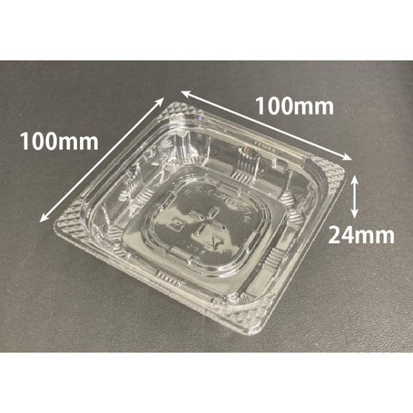 リスパック 惣菜容器 バイオ 彩菜10B PBDE030 1ケース(1200個(50個×24))（直送品）