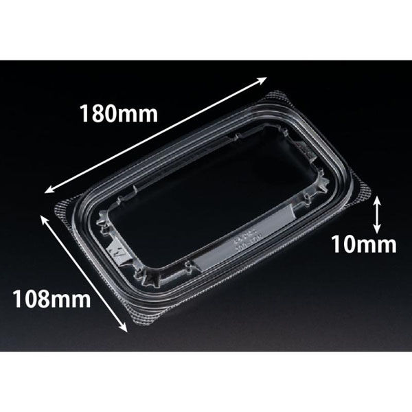 リスパック バイオ よろず箱 300-TCN FCON291 1ケース(1200個(50個×24))（直送品）