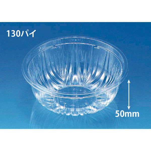 リスパック 冷麺容器 バイオ M 小 深 本体 PABS395 1ケース(1200個(50個×24))（直送品）