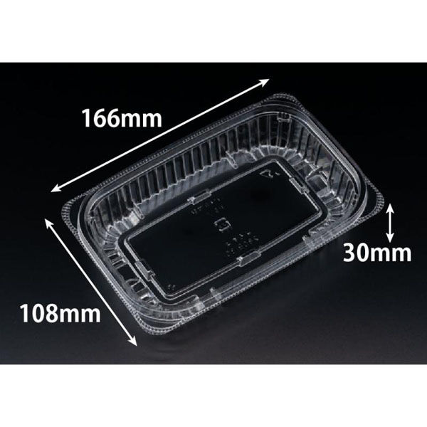 リスパック 惣菜容器 バイオ よろず箱 280B(30) FCON210 1袋(50個)（直送品）