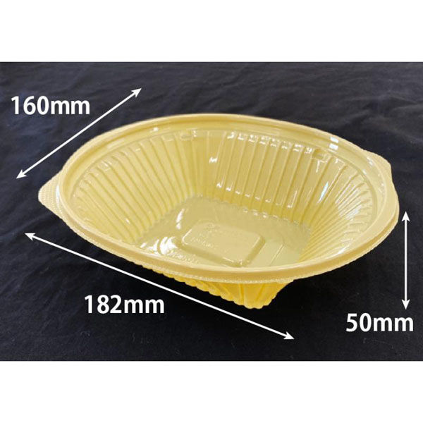 リスパック サラダ容器 バイオ リーフボウル 18-16B(50) きなり PBPX684 1袋(50個)（直送品）