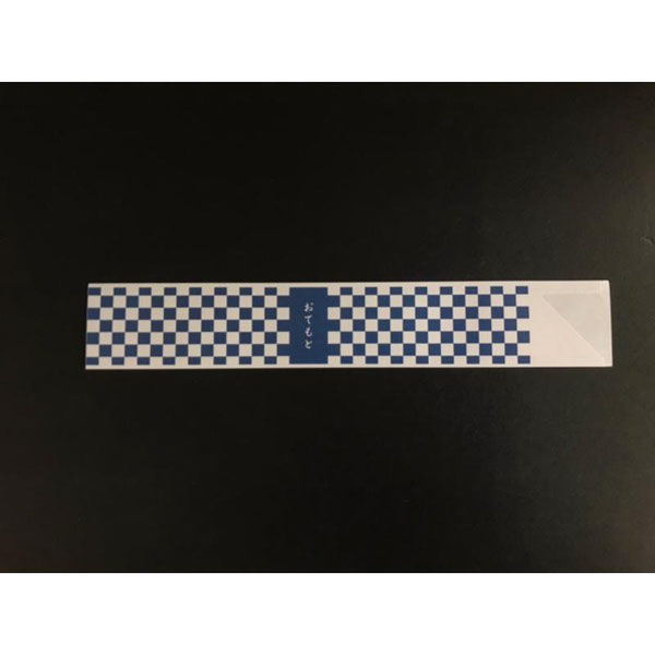 マスキ 店舗資材 箸袋 市松(紺) 500枚シュリンク 00772828 1ケース(20個(1個×20))（直送品）