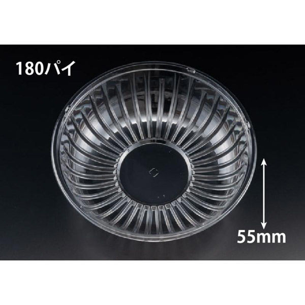 リスパック 冷麺容器 バイオ M 大 スリム 55 本体 改 PABS487 1ケース(600個(100個×6))（直送品）