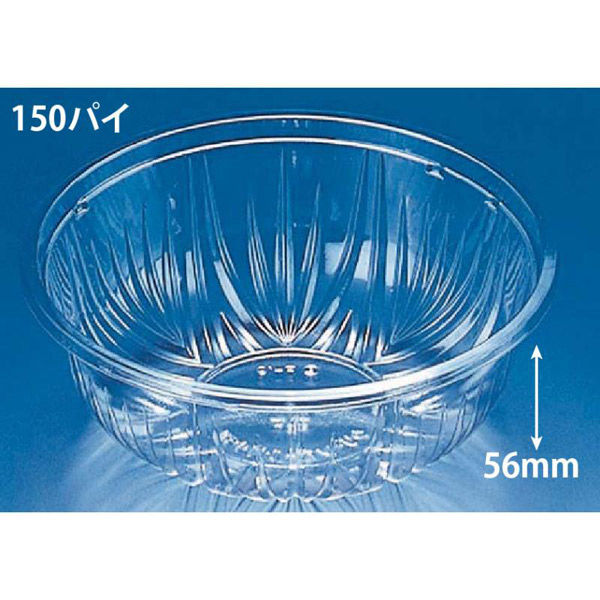 リスパック 冷麺容器 バイオ M 中 深 本体 PABS424 1ケース(900個(50個×18))（直送品）