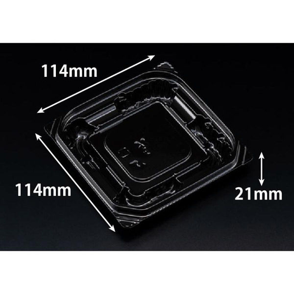 リスパック 惣菜容器 バイオ 優越 11-11B 黒 PBDR011 1袋(50個)（直送品）