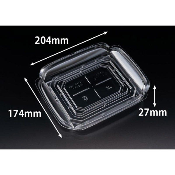リスパック 刺身容器 バイオ 華ノ枠 20-17B クリア FHNW401 1袋(50個)（直送品）
