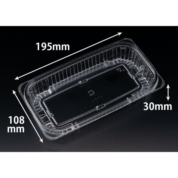 リスパック 惣菜容器 バイオ よろず箱 360B(30) FCON510 1袋(50個)（直送品）