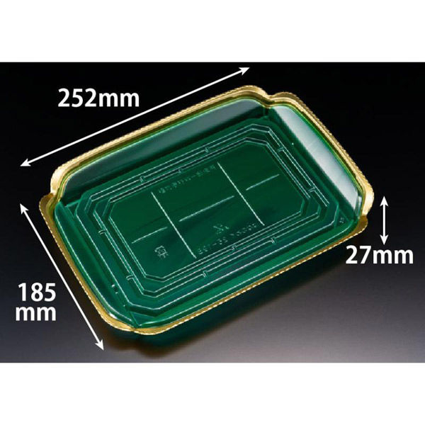 リスパック 刺身容器 バイオ 華ノ枠 25-19B エレガグリーン FHNW607 1袋(50個)（直送品）