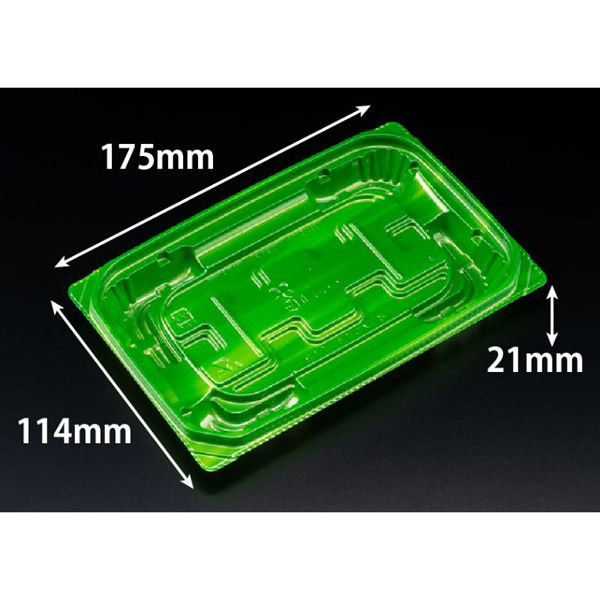 リスパック 惣菜容器 バイオ 優越 18-11B ベロアグリーン PBDR415 1ケース(1200個(50個×24))（直送品）