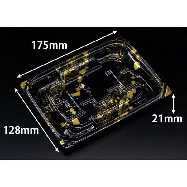 リスパック 惣菜容器 バイオ 優越 18-13B はくが金 PBDR457 1袋(50個)（直送品）