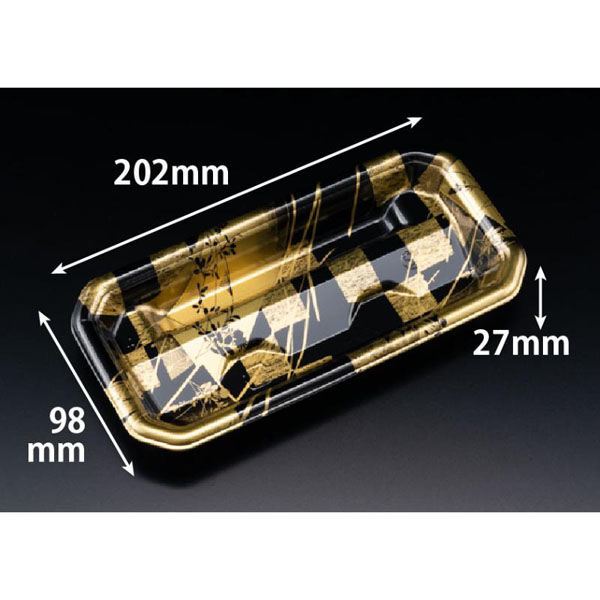 リスパック 刺身容器 RON-20-10 こよみ金 FLHG136 1ケース(1200個(50個×24))（直送品）