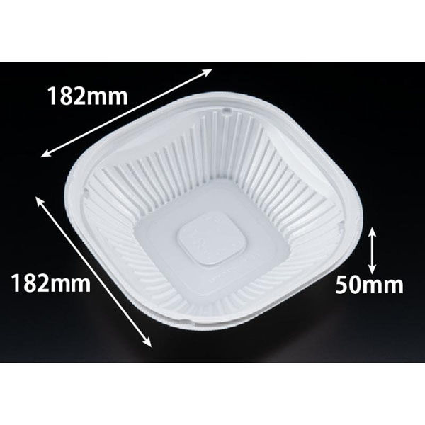 リスパック サラダ容器 バイオ リーフボウル 18-18B(50) 白 PBPX263 1ケース(600個(50個×12))（直送品）