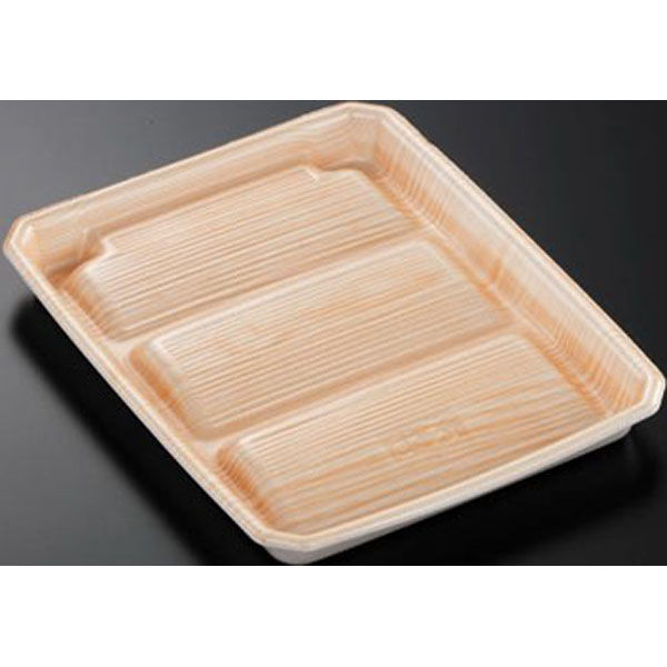 中央化学 鮮魚トレー まくら桶 N20-25 木曽 横 身 00697076 1袋(50個)（直送品）