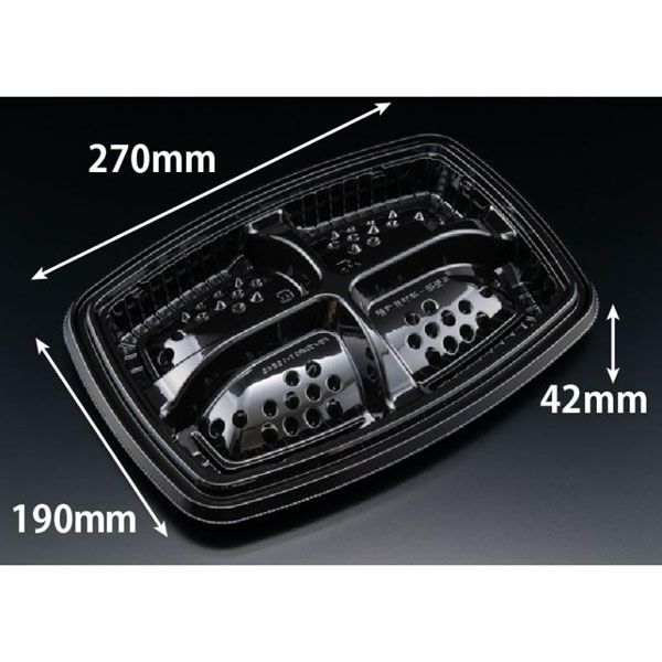 リスパック オードブル容器 バイオ パティブル角 27-19B 4S 黒 FPBR563 1ケース(300個(50個×6))（直送品）