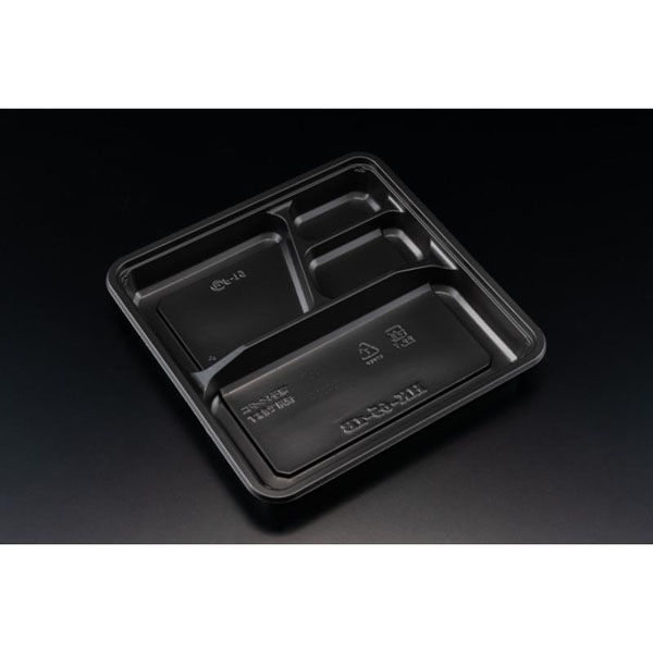 リスパック 弁当容器 バイオデリカ HK 65-1B 黒 RHHA652 1袋(100個)（直送品）