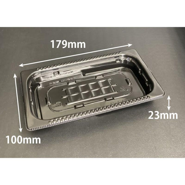 リスパック 惣菜容器 バイオ 彩菜18-10B 黒 PBDE421 1袋(50個)（直送品）