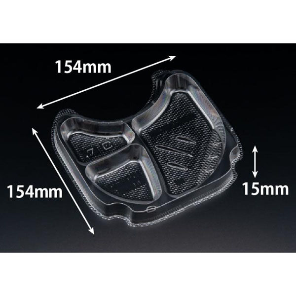 リスパック バイオ バッチリ 17 中皿 3S-1 PBNA461 1袋(100個)（直送品）