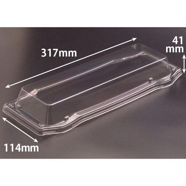 リスパック バイオPET うつくし盛 45 OCZ RRB5314 1袋(50個)（直送品）