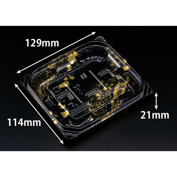 リスパック 惣菜容器 バイオ 優越 13-11B はくが金 PBDR097 1ケース(1600個(50個×32))（直送品）